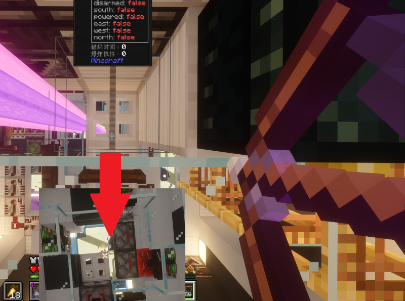 文件:图③ 弓箭校准区域示意图.png